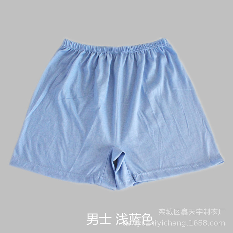 남성용 라이트 블루