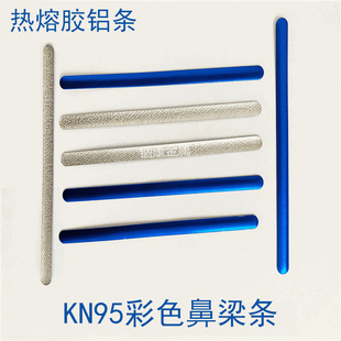 ��ɫ�����l ��ɫ�����z�����̶��l KF94���ֱ����X�l ��ɫ�X��