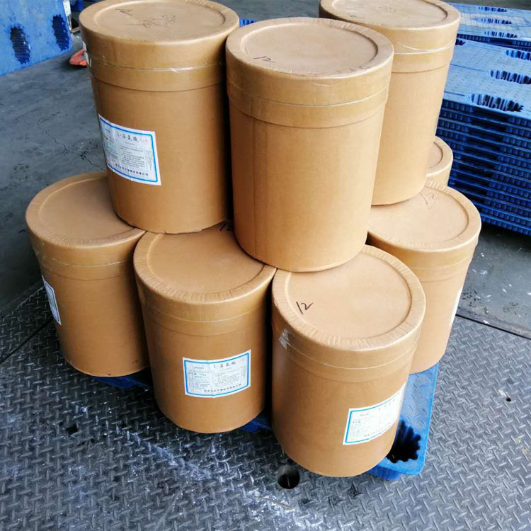 现货供应 河北华阳食品级L-半胱氨酸盐酸盐（一水物） 欢迎订购