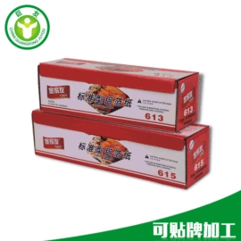 保鲜膜;一次性铝箔