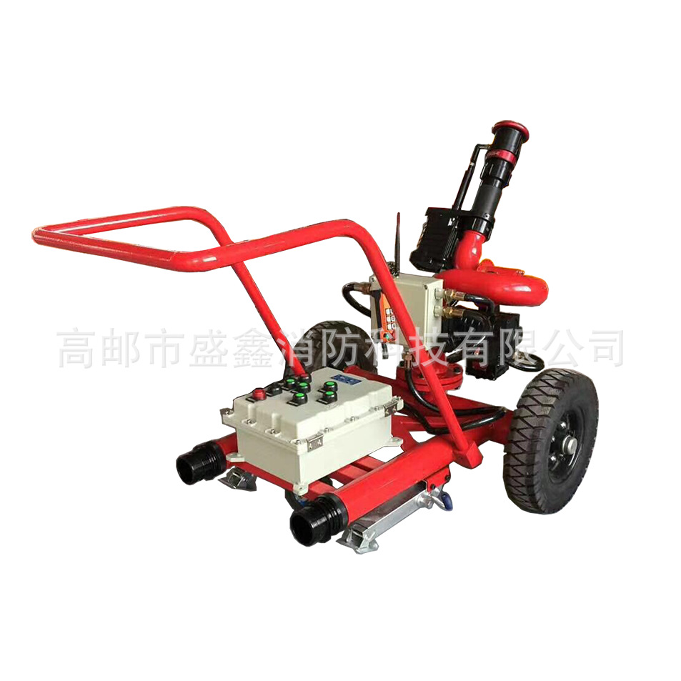 PSKDY80EX移动式隔爆消防电控水炮40-60L推车式隔爆电控炮厂家
