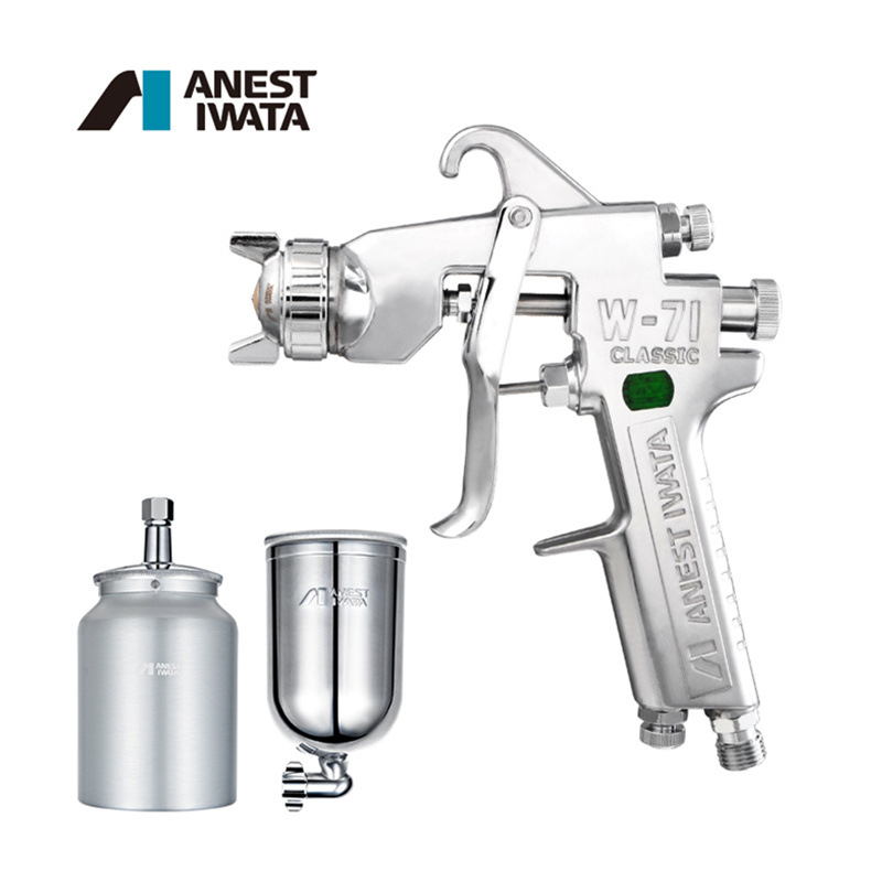 日本岩田W-71C喷枪喷漆枪上下壶家具面漆喷枪 高雾化汽车油漆喷枪
