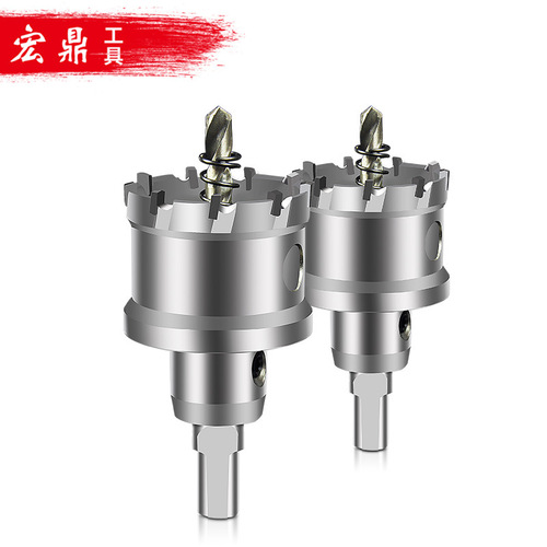 Factory direct sales stainless steel hole opener TCT carbide hole expander metal iron plate aluminum alloy hole expansion drill bit
