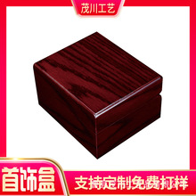 �S�ҹ�����ľ���M����ľ�жYƷ���b���錚�� ����ľ�Ё�����a