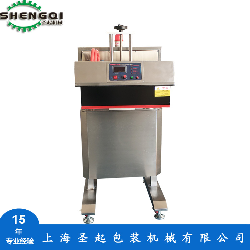 ʥ��Ӧȫ�Զ�������ڻ� ҩˮƿˮ����������豸