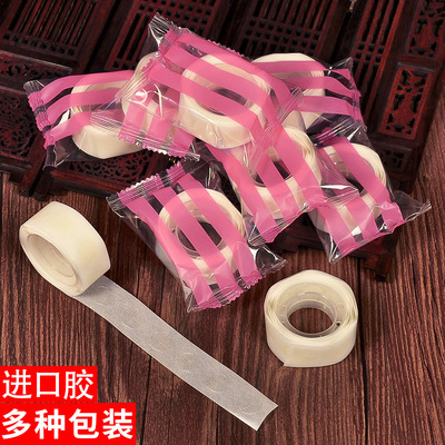 Wedding celebration birthday party Supplies No trace balloon balloon decorate Two-sided Dot transparent