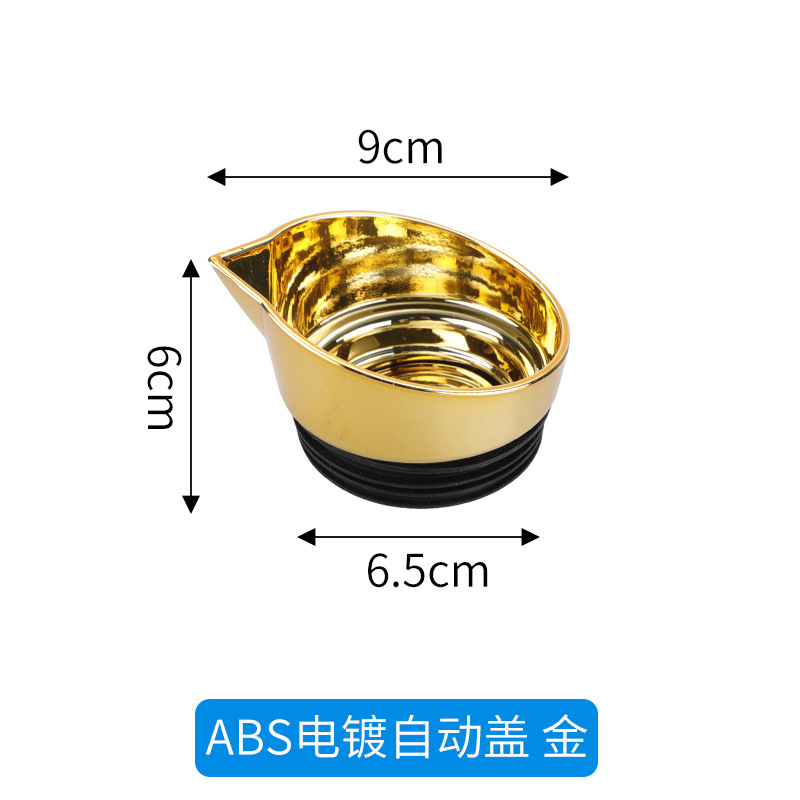 [Colección] Universal tapa hervidor de plástico cubierta empate olla tapa superior hervidor de agua fría cubierta de la taza a prueba de fugas cubierta hervidor separado image 9