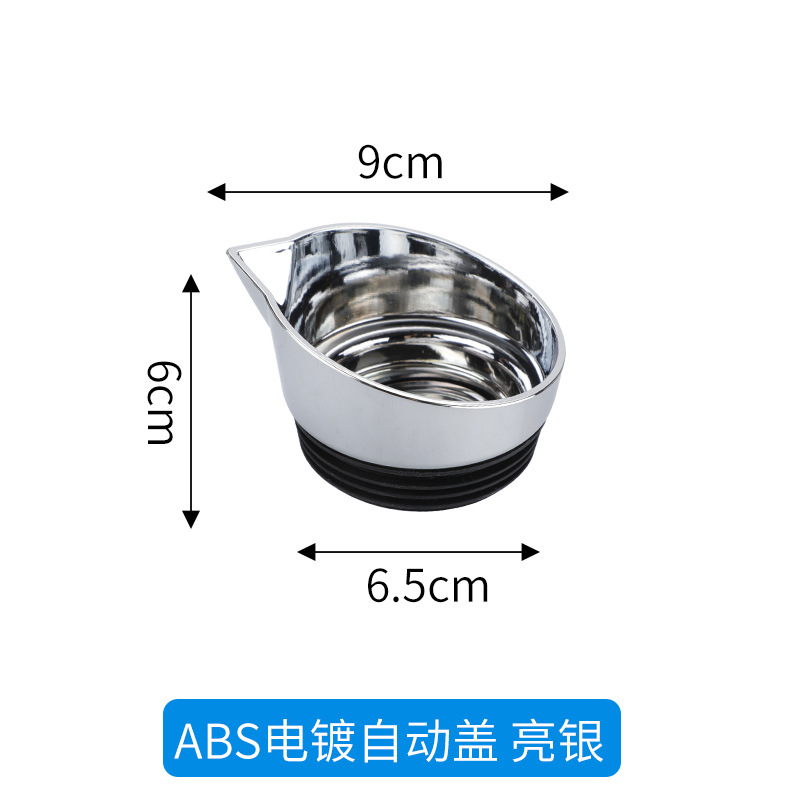 [Colección] Universal tapa hervidor de plástico cubierta empate olla tapa superior hervidor de agua fría cubierta de la taza a prueba de fugas cubierta hervidor separado image 10