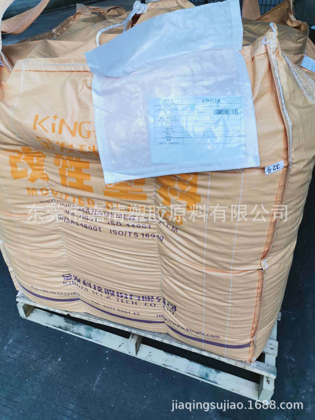 ����֬PP ���ݽ� 91500 �����޷Ĳ� ���粼 ������
