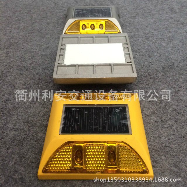 solar road stud太阳能铸铝道钉2*2 LED灯多色可选