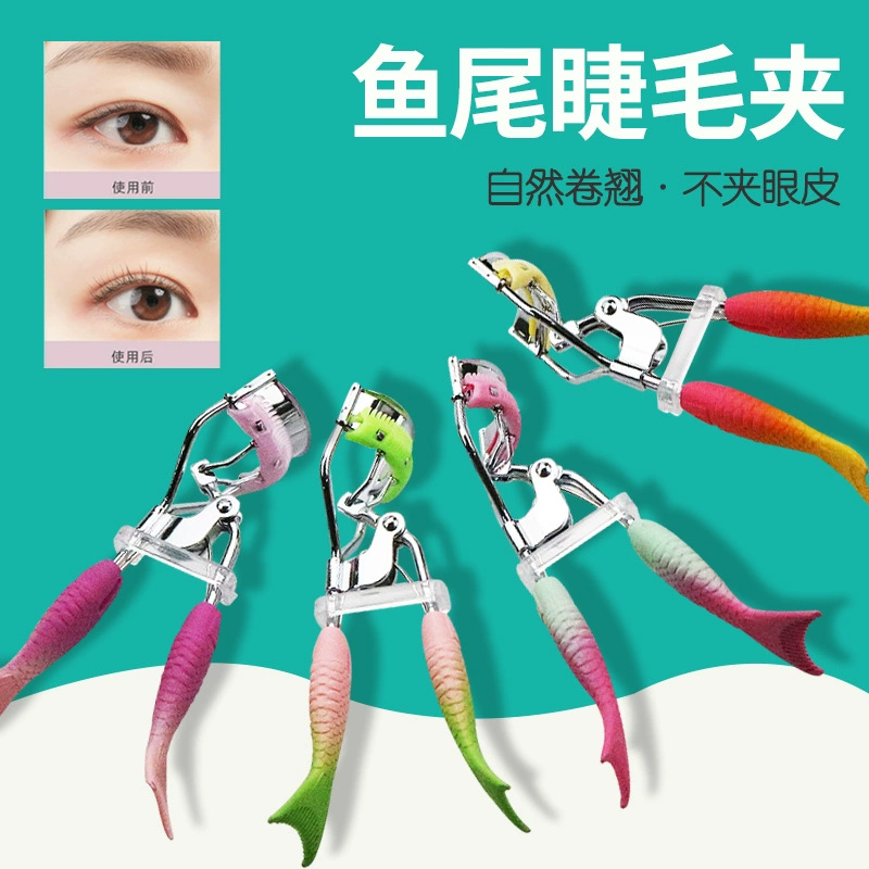 В наличии поставляем новые ресницы бигуди ресницы для завивки ресниц Русалка для завивки ресниц