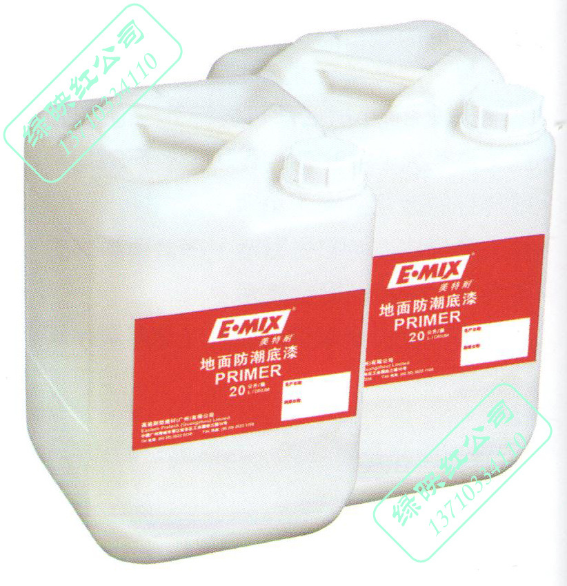 美特耐E·MIX高迪建材水泥基自流平灌浆地面防潮底漆  20L/桶