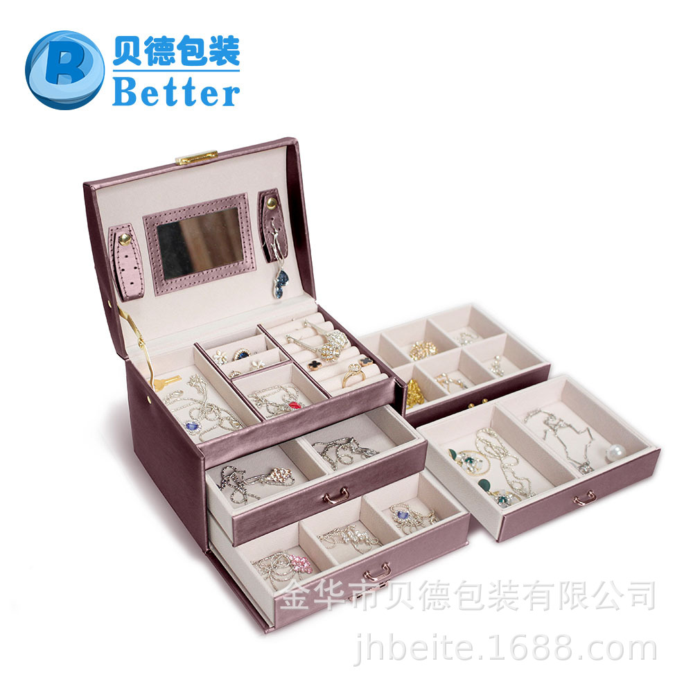 PU Jewelry Jewelry Box Three-layer Drawer Layered Large Capacity Necklace Watch Ring Jewelry Portable Storage Box