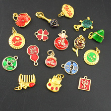 �tɫ���ɫ�������������ֺ��~���~�ݵ��ͽ�ɫС��������С���