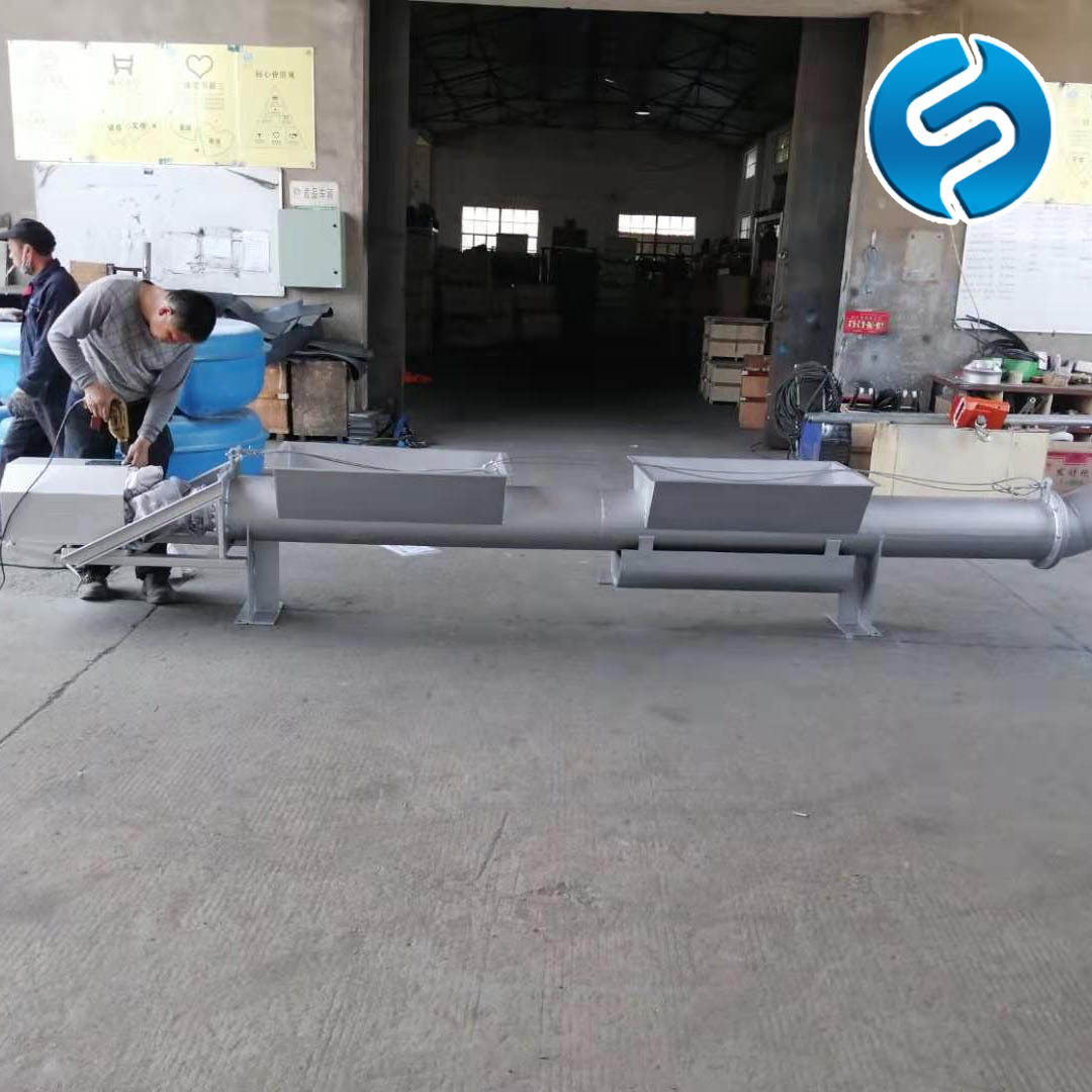 WLSY420 兰江WLS型无轴U型螺旋带式输送机