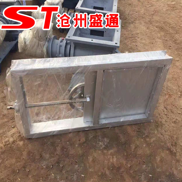 手动涡轮插板阀 手动螺旋闸阀 防尘密封 电动插板阀软密封