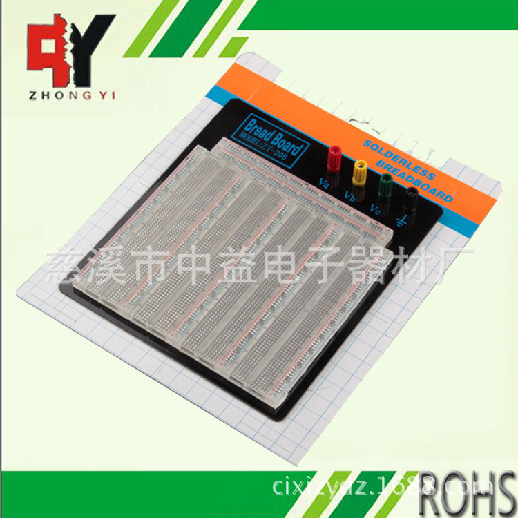 3220孔无焊面包板 免焊测试版 实验板