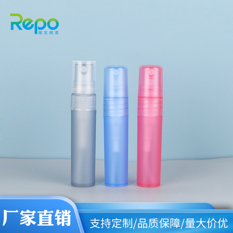 厂家批发8ml香水喷雾笔 PP材质化妆品分装瓶细雾香水喷雾瓶