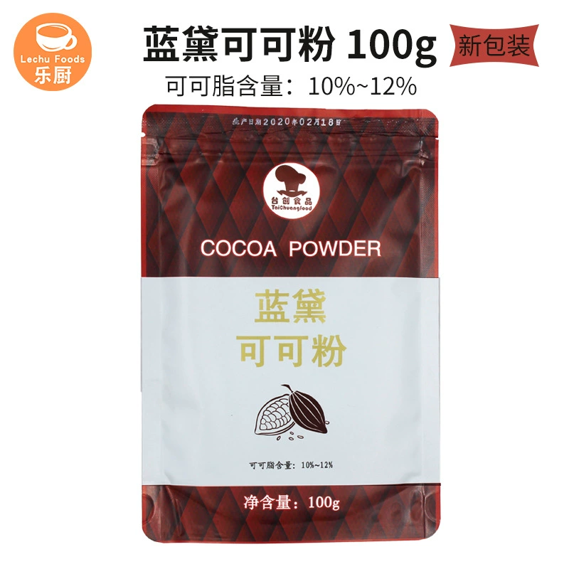 Taichuang Landai какао-порошок 100 г/содержание какао-порошка 10%-12% домашняя выпечка целая коробка 125 упаковок