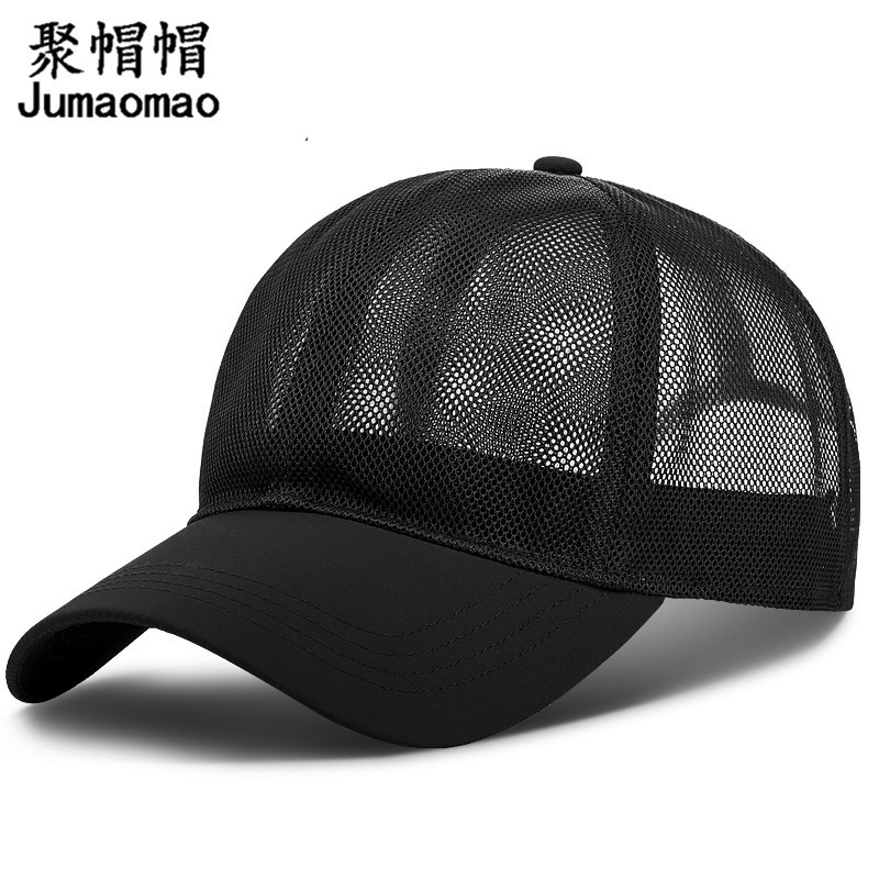 2020夏季男女棒球帽子时尚简约遮阳帽 透气凉帽户外防晒网眼帽子