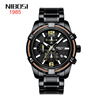 Quartz universal sports swiss watch