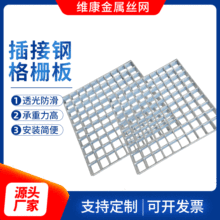 �S��؛Դ����ƽ̨���䓸�Ű���ˮ����w̤���Ͳ��P�䓸��