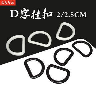 �S��ֱ��2/2.5cm����D���ͭh�� �ЋDѝ������PP�ڰװ�A�hD�ֿ�