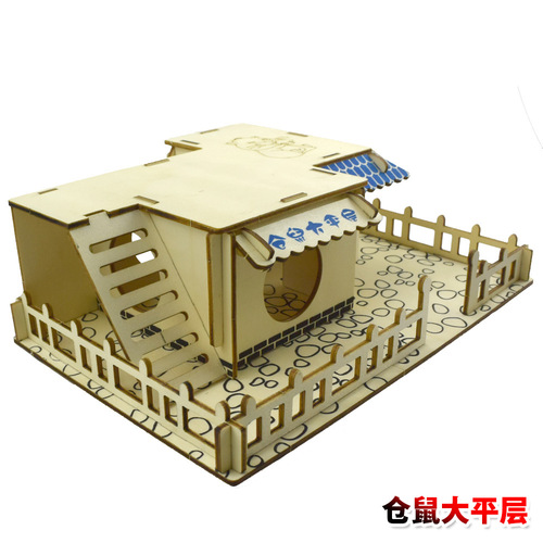 Log hamster house double-story single-family villa large flat-floor basswood board laser small pet climbing frame golden bear staircase