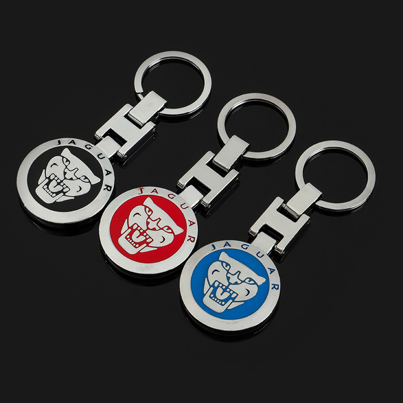 Cross-Border double-sided H-buckle Jaguar car logo car logo metal keychain advertising car key ring chain link pendant