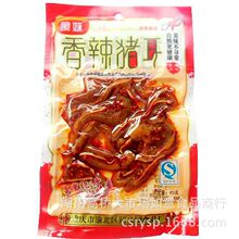 �خa ���e������ʳƷ�i���� ��ʳ ɵ�� �����i�� 60g 100��/��