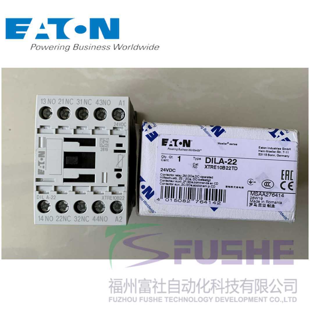 DILA-22(24VDC)伊顿穆勒MOELLER接触器式继电器 直流操作