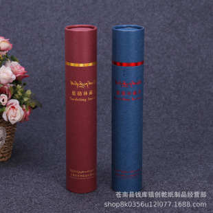 �S�Ҷ� ���A�����|��ށ�Dӡˢ��������惦���طN��Ͳ���l����
