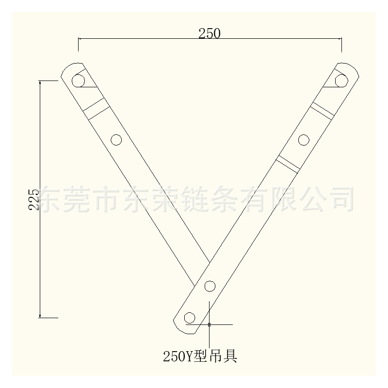 250Y型吊具 两点挂重80kg 喷粉喷漆家具吊挂线电泳电镀涂装配件