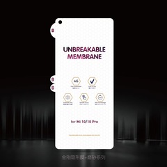 適用小米15Pro 14Pro金剛隱形膜水凝膜小米13Pro K80Pro水凝膜