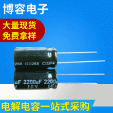 �S�ҹ������|�X늽����16v2200   ��׃������� 늽����