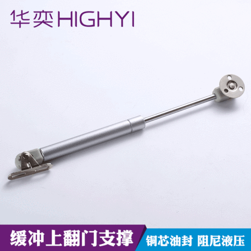 Hydraulic rod for flip-up doors Cabinet flip-up door rubber head pneumatic buffer air support copper core damping hydraulic support rod