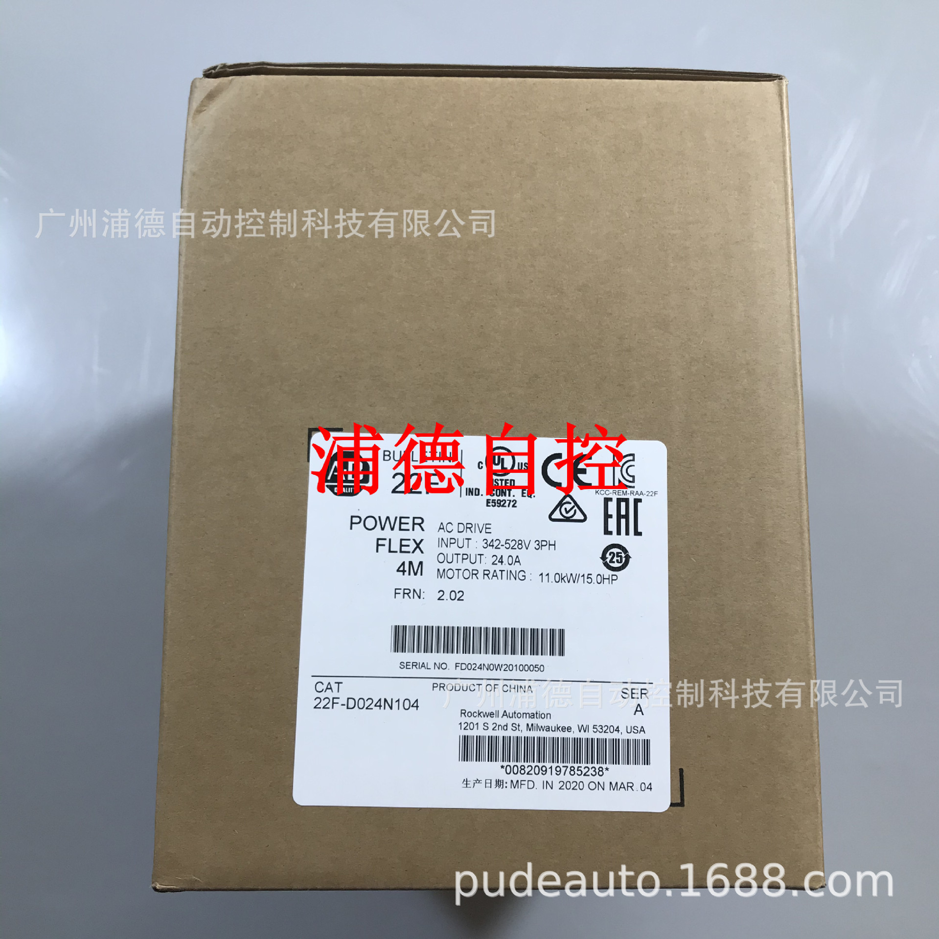 22F-D024N104交流变频器全新原装现货rockwell