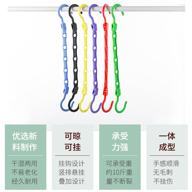 Multifunctional Non-Slip Windproof Clothes Hanger Creative Five-Hole Magic Clothes Hanger Wardrobe Rotating Drying Rack Storage Hanger Wholesale