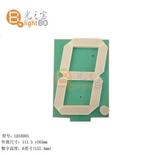 6Ӣƴbߴ8leda Ӵ󿴰 ̓r Ӌ