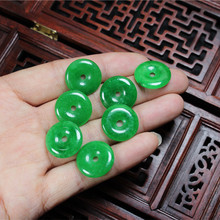 厂家直供 翡翠干青铁龙生迷你 平安扣 DIY饰品 配件吊坠批发