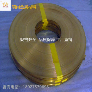 �͸ߜ��~�� �ߌ�늱��~Ƭ ���~�� �S�~��Ƭ0.02/0.03/0.05/0.08mm