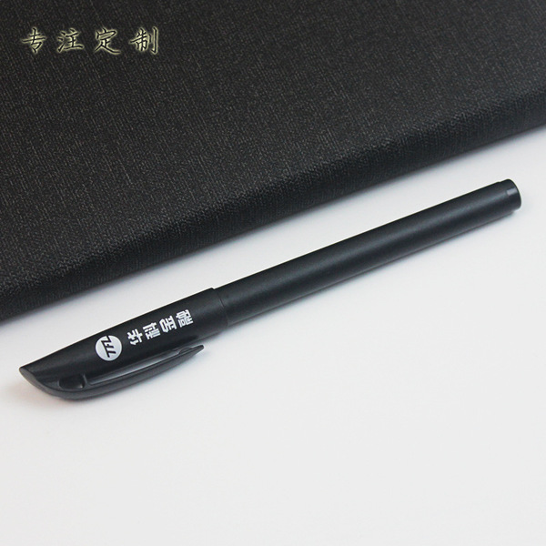 Matte rollerball pen