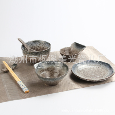 美光烧瓷都潮州特色餐厅火锅酒店用品陶瓷餐具骨碟米饭碗汤勺筷子|ru