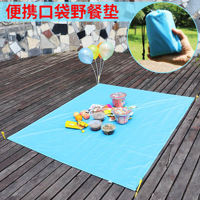 Outdoor light portable pocket picnic mat oversized spring outing Internet celebrity moisture-proof mat beach mat grass mat factory delivery