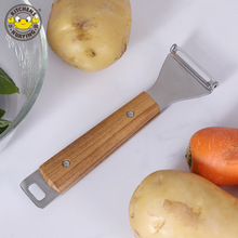 �Aӯ�N������430���P��߲�ˮ����Ƥ�� �๦�܄���Ϲ���ȥƤ��