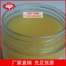 �����;�����ϩ����������������.�黯�� EL-80�S��ֱ�N���l