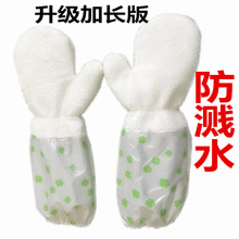 �y�z���� ���w�Sϴ������ �N���坍��ˮ�坍���� �N����Ʒ