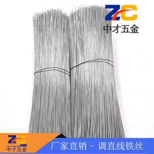 �V�|������\��22#���z���،��ý����F�zܛ�z䓽z�ؔ�300-450�F؛