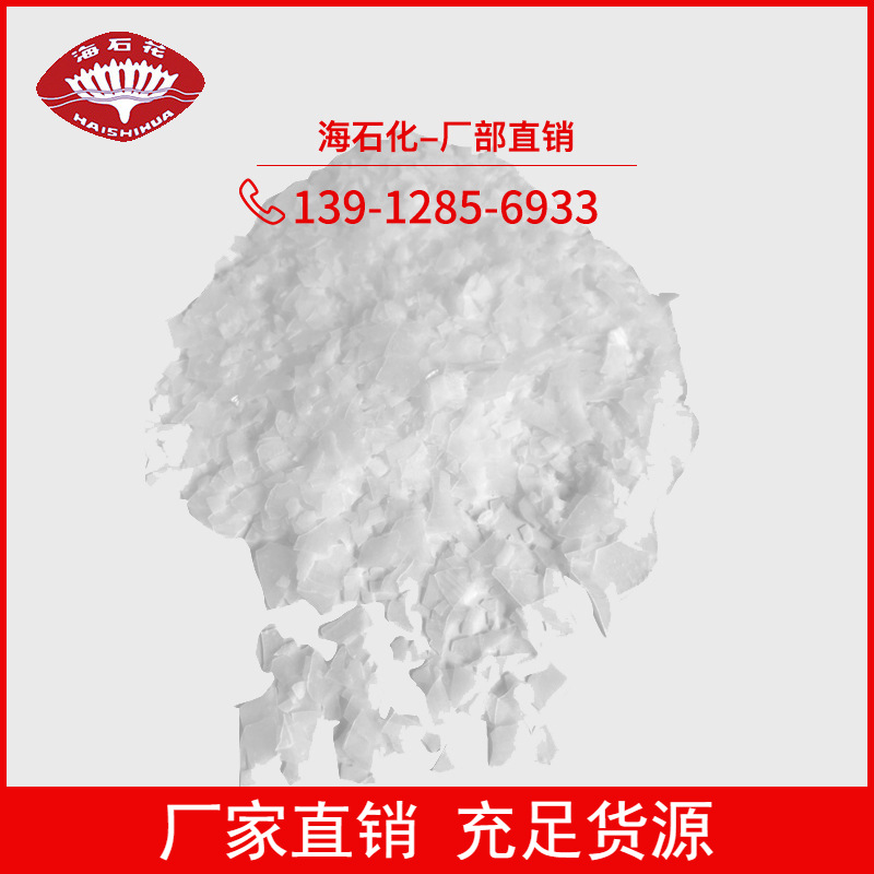 江苏省海安石油湖广场 乳化剂O-100,鲸蜡硬脂醇聚醚100工厂现货