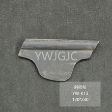 ���Sֱ�� �V�|�¹Ž��B��u���� ������б���� ���� �߮�